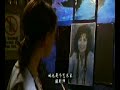 shes all that part 6 of 10