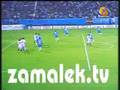 Zamalek 2nd Goal against Ghazl El-Mahalla Week 1 Zamalek.tv