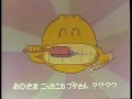 Dr. slump Dr. slump