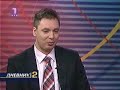 Vučić "gradonačelnik Beograda" 29.5.2008