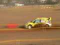 Rally Acropolis 2008 /  Super Special Stage Tatoi