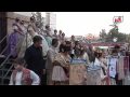 Ver Video