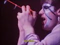 Garden Party - Marillion (Legendado - Português - Br) Garden Party - Marillion (Legendado - Português - Br)