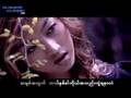 Rebeccawin - Ngo Kway Kae Thu