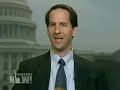 "Exposing the NSA's Warrantless Wiretapping Program" PART 2