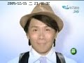 20091215蓬蓬裙全男芭蕾舞團---全民最大黨搞笑模仿四小天鵝PART2