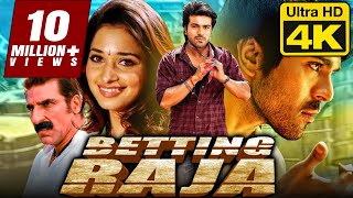 Betting Raja (4K ULTRA HD) Ram Charan Hindi Dubbed