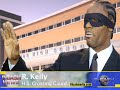 Prom Tips. R. Kelly. P Dash News ep. 31 Prom Tips. R. Kelly. P Dash News ep. 31