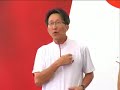 NTUC U Launch NTUC U Launch