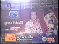 kickboxing khmer eh phouthang vs canadian round4