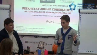 Васильев Павел- самый молодой участник