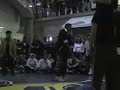 Ground FX 7 - Funkstyle Showcase Battle