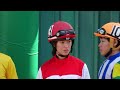 【４Ｋ現地撮影】２０１９年１１月４日浦和競馬５Ｒ笠松競馬特別ダンストンリアン＆藤田菜七子騎手６着