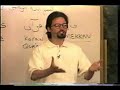 How the Holy Quran was compiled - By Hamza Yusuf 4/7