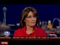 Palin: Crack Down On 'Iraq' To Prevent Nuclear Iran