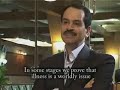 معرفی فرادرمانی توسط استاد طاهری