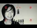 sayonara zetsubou sensei op