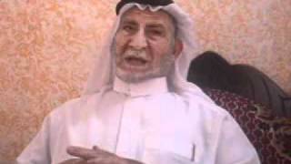 ج 1 - مقابلة تاريخ شفوي للنكبة الفلسطينية مع السيد محمد القواسمي من قرية برقوسية - الخليل المحتلة