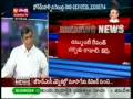 Ap7am telugu news Telugu news Telugu news online Telugu news Links