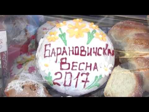 Спецрепортаж 23 мая 2017.