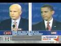 McCain's Tell: The Tongue Jut