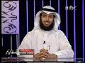 كيف تتلذذ بالصلاة حلقة كاملة