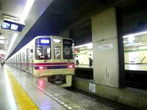 京王9030系9739F通勤快速若葉台行き馬喰横山発車