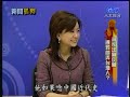 GooGo 2007-12-24 1 of 5台灣孤狗