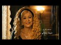 الشحرورة - الحلقة ٥
