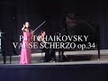 P.I. Tchaikowsky Valse scherzo, Maki ITOI