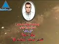 Take a look video obtained by Infolive.tv from Islamic Jihad's al Quds brigade. It shows the terrorist infiltration of the Nahal Oz fuel depot last Wednesday. You can see the depot as one of the terrorists entered the area under cover of mortar fire and gunfire. Palestinian media claimed the attack was meant to throw blame at Israel for dwindling fuel supplies in Gaza, but in fact the operation was a well planned terror attack on the fueling station that supplies Gaza with gas. 4/13/2008