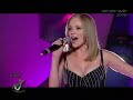 Jelena Rozga - Oziljak (Suncane skale \