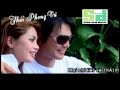Loi Cua Dan Ong Karaoke