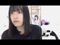 由良 朱合（STU48 ドラフト3期研究生） 2019年02月15日22時08分55秒 SHOWROOM配信