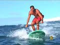c4 makahiki part 1