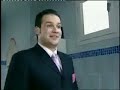 parodija na reklamata za Vanish!