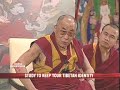 India Questions H H The Dalai Lama (Part 10) India Questions H H The Dalai Lama (Part 10)