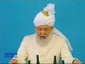 Ahmadiyya - Mujeeb and Dua Ramzan 3/5 Ahmadiyya - Mujeeb and Dua Ramzan 3/5