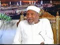 لمشاهدت جميع الأجزاء المرجو الضغط على الرابط التالي:http://www.forislam.be.ma/index2.phpPour voir toutes les parties de la video, veuillez cliquer sur le lien suivant:http://www.forislam.be.ma/index2.phpYou can see all parts of this video at:http://www.forislam.be.ma/index2.php