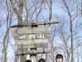 ボーイスカウト東村山第6団ボーイスカウト隊の活動記録。2006年9月から2007年8月まで、上進式にはじまりサマーキャンプへ続く、スカウトたちの活躍をお楽しみください。