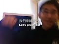 Chinese: Huge Numbers