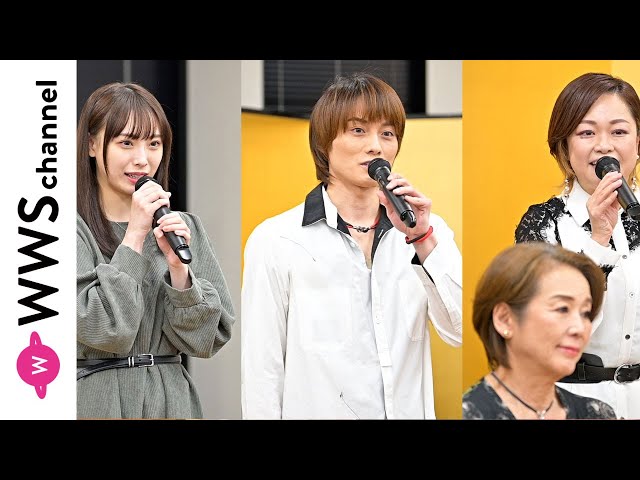 寺西優真、梅山恋和（元NMB48）、葉月みなみらが登場！「寺西一浩ミステリー・SPELL・緑の猿の逆襲」記者会見