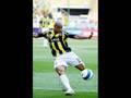 FenerbahÃƒÂ§e Republic 2008