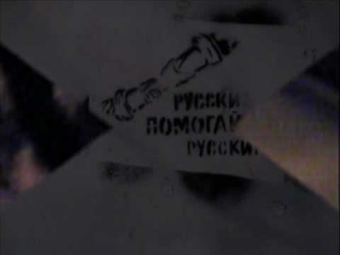 YouTube Трейлер
