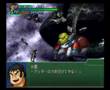 Super Robot Wars Alpha 3 Shin Getter 2 and 3