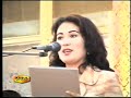Dukhtar ka hai Gharbi