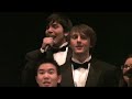 Another Night Another Dream A Cappella