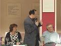 Sana 09 convegno Alce Nero&Mielizia e Libera terra parte 3 di 6.mov