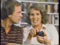 Atari 2600 Commercial: Super Breakout HQ