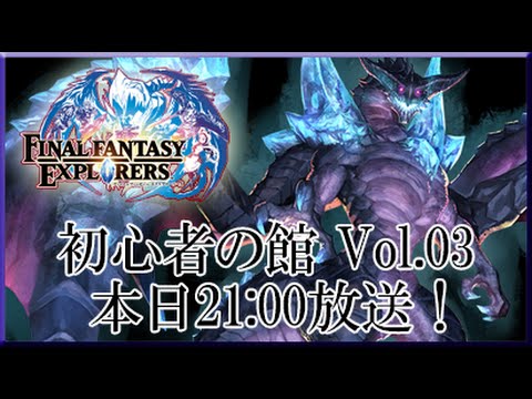 Immagine anteprima YouTube